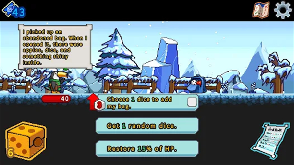 小鸭魔法师截图3