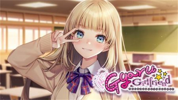 我的辣妹女友截图3