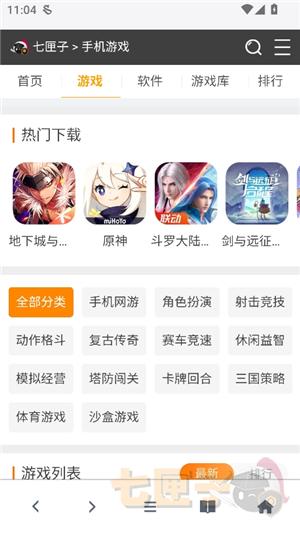 bobo浏览器无国界全网通