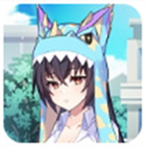 怠惰的怪兽公主不想工作安卓直装