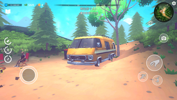 房车生活模拟器正版截图4