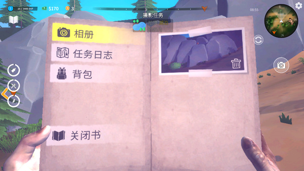 房车生活模拟器正版截图3