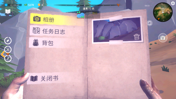 房车生活模拟器正版