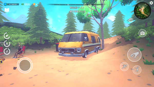 房车生活模拟器正版