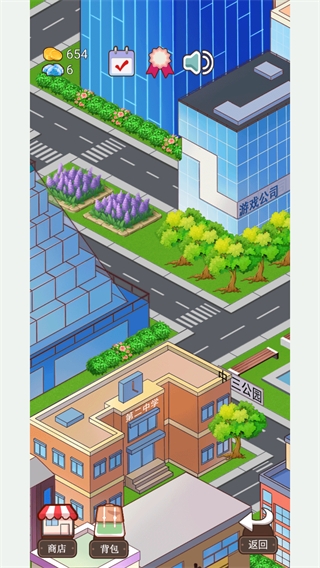 火锅店模拟器截图3