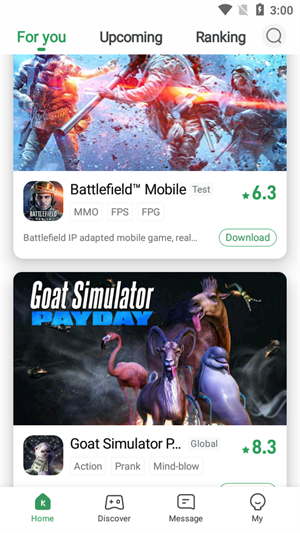 GameKipo游戏盒截图2