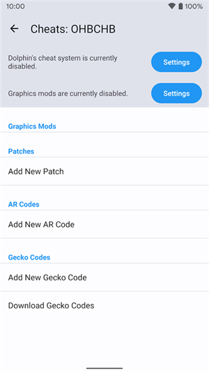 ngc模拟器安卓版截图2