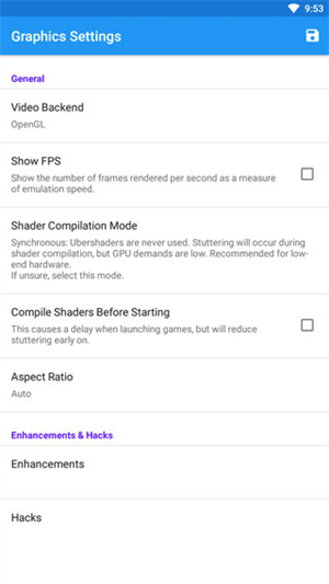 ngc模拟器安卓版截图3