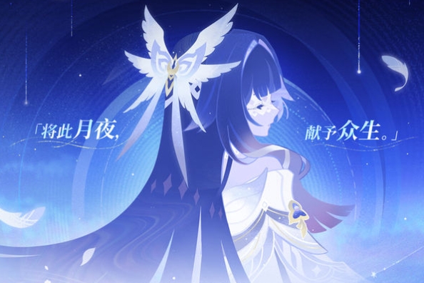 原神哥伦比娅武器带什么好