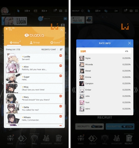 胜利女神NIKKE手游