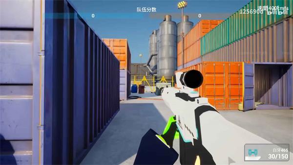 蔚蓝竞技场BlueArena截图2