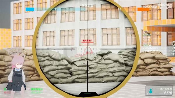 蔚蓝竞技场BlueArena截图3