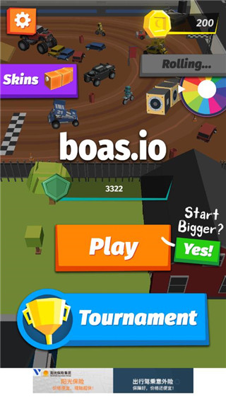 贪吃蛇大战城市截图5