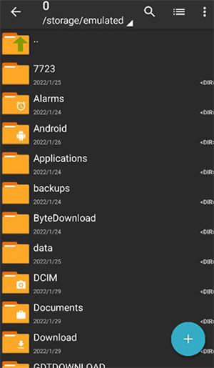 老外管理器pro蓝色版