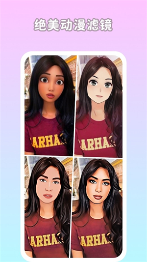 Mokoroom相机截图5