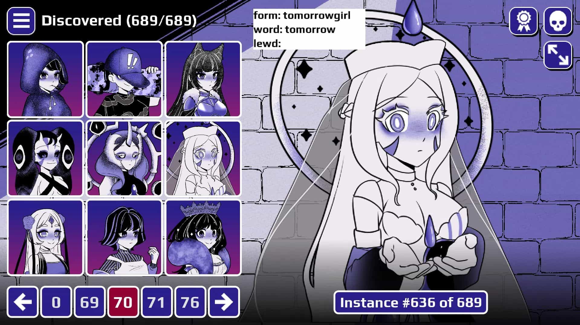 异常咖啡机中文版截图4