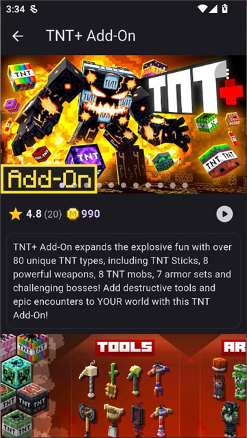 toolcoinMinecraft截图6