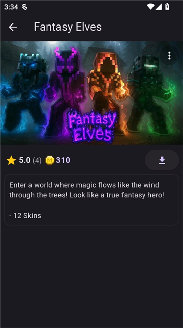 toolcoinMinecraft截图5