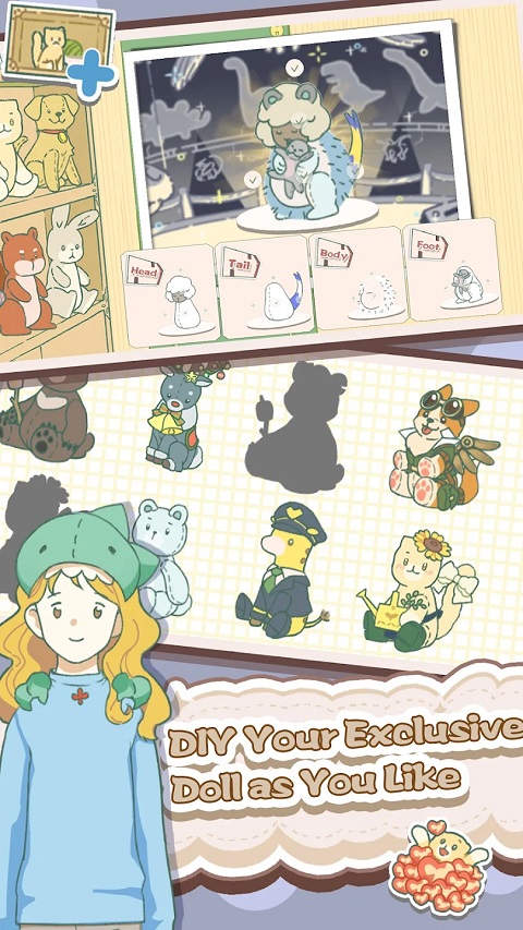 小角落茶馆截图3