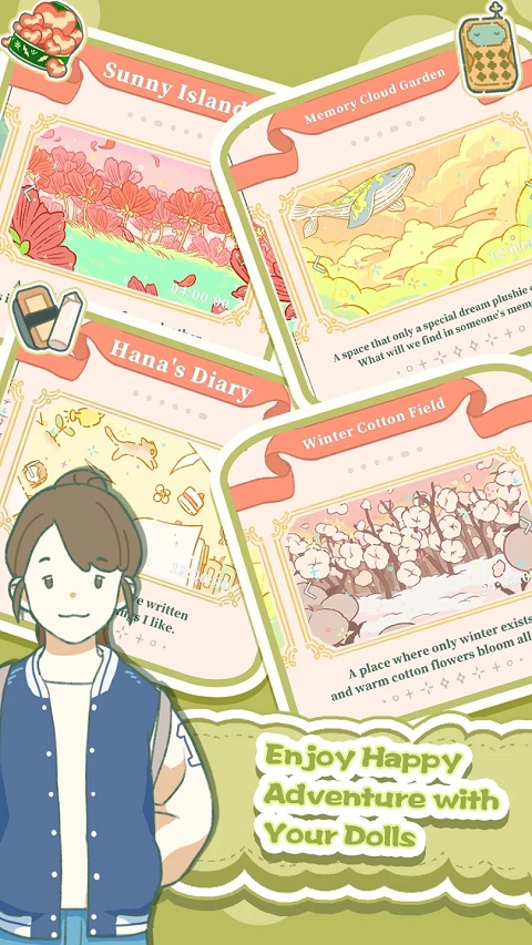 小角落茶馆截图4