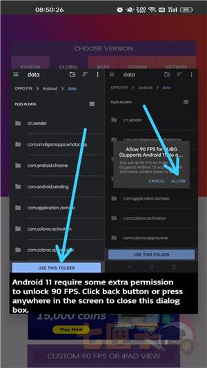90fps画质助手安卓中文版