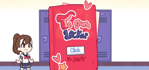 lovecraft locker储物柜中文版