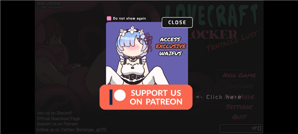 lovecraft locker储物柜中文版