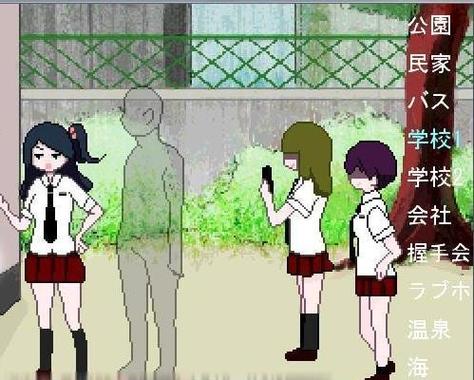 透明人间像素版截图3