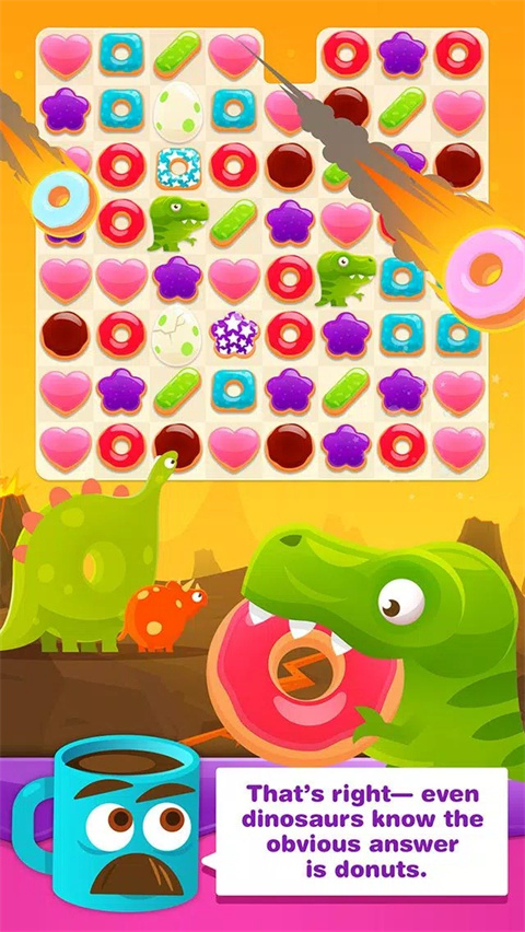 疯狂甜甜圈截图2