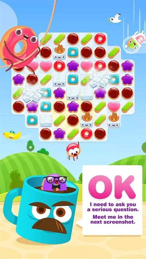 疯狂甜甜圈截图3