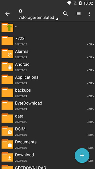 zarchiver pro老版本