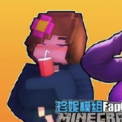 珍妮冒险原神版小草神整合包