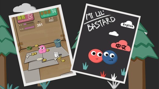 养只宠物球原版中文版截图1