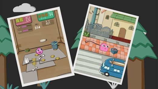 养只宠物球原版中文版截图3