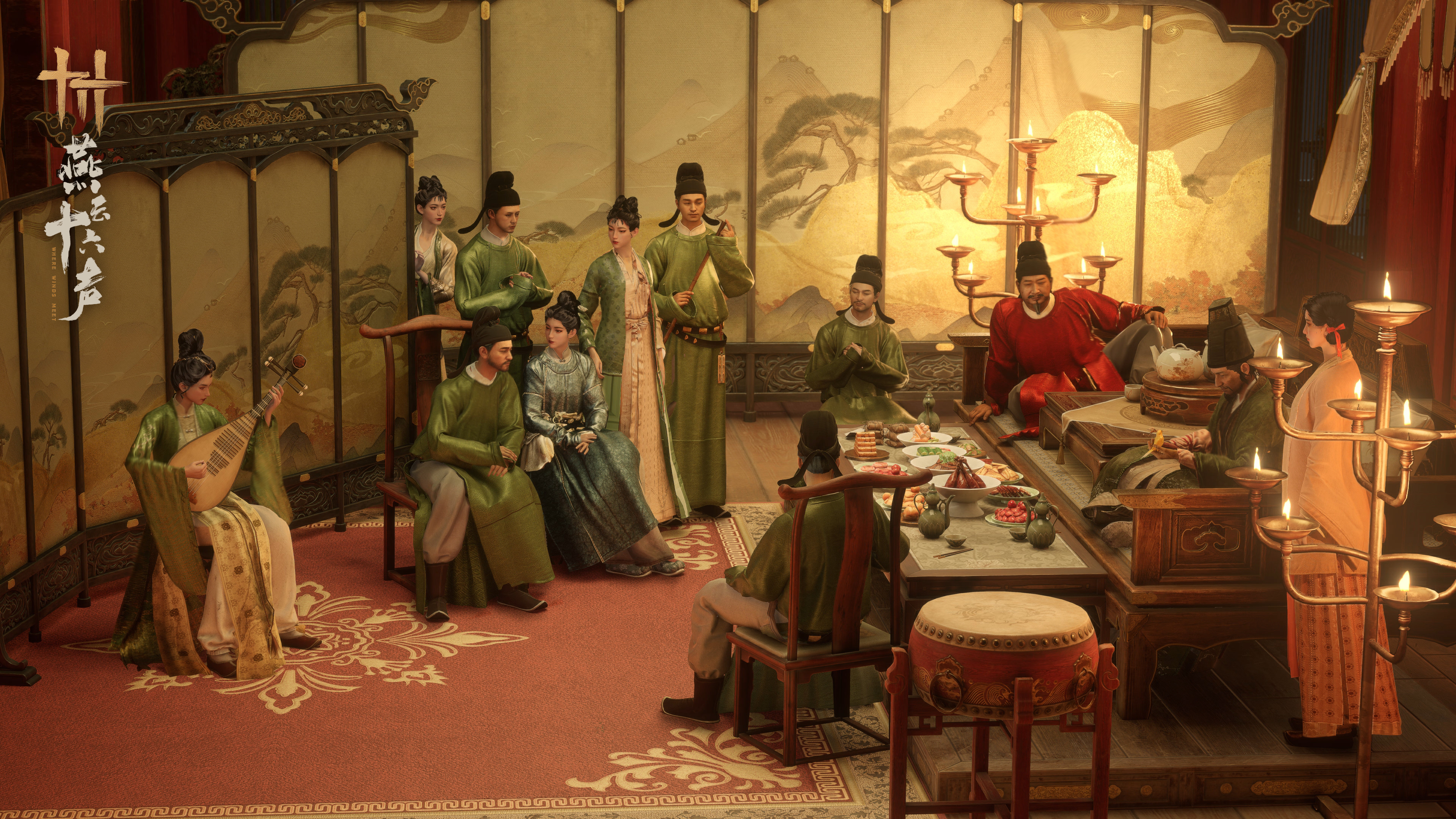 云燕云十六声云游戏