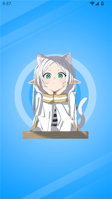 再漫画正版截图1