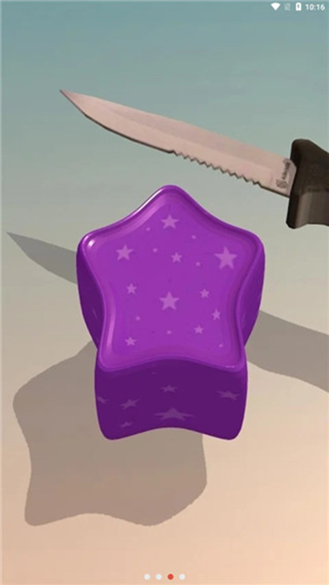 肥皂切切切截图1