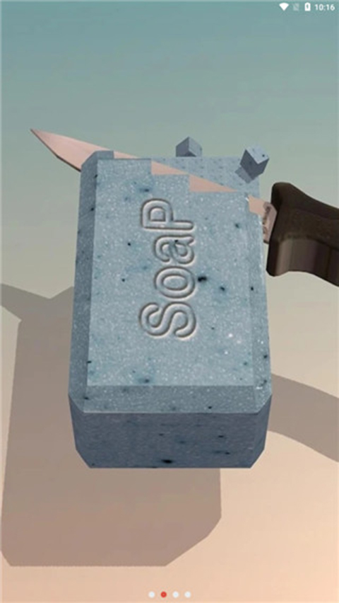 肥皂切切切截图2