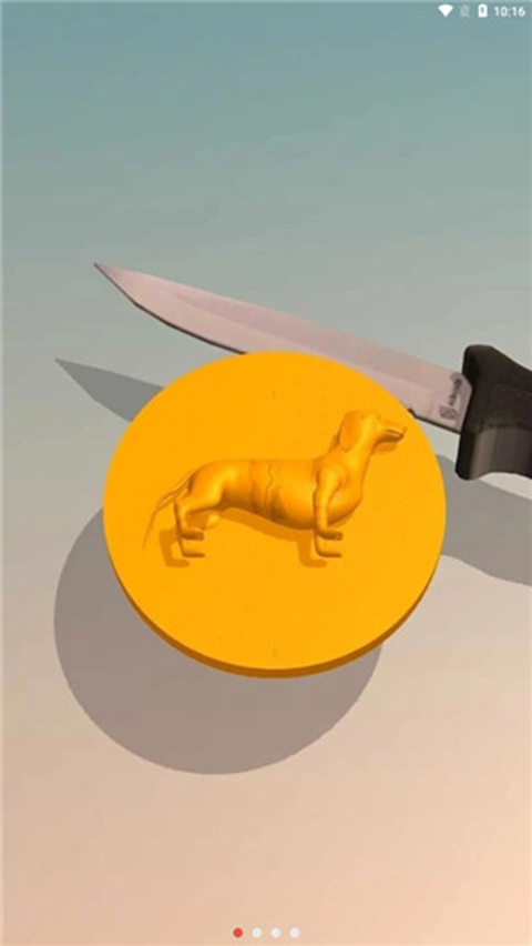 肥皂切切切截图4