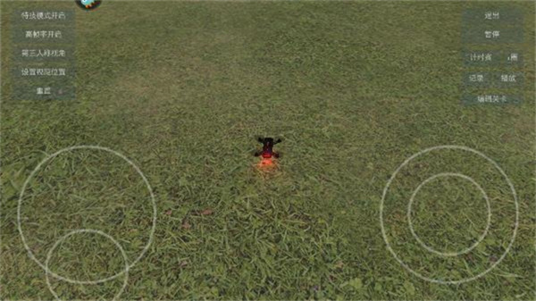 无人机模拟器大疆截图4