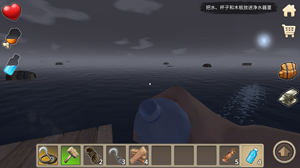 木筏求生2双人联机版