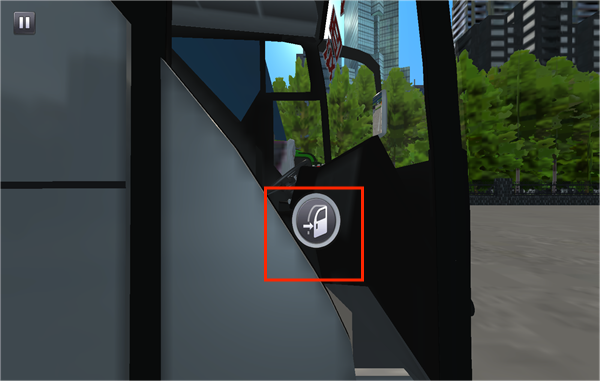 巴士之星手机版