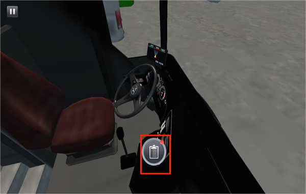 巴士之星手机版