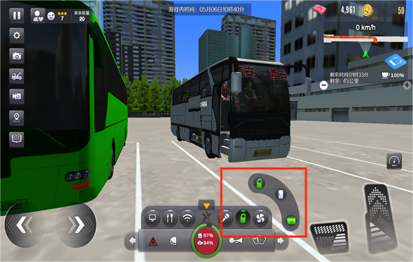 巴士之星手机版