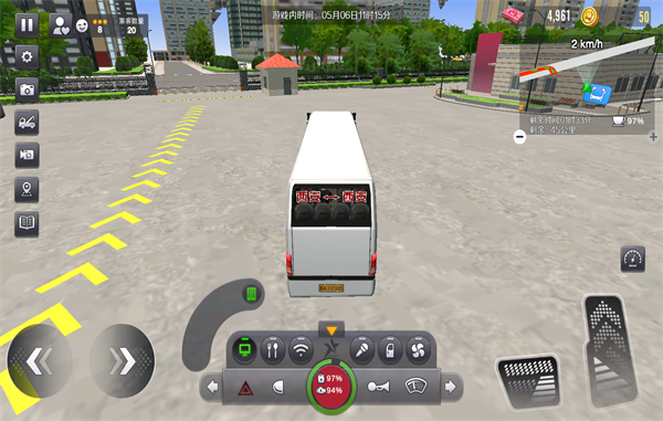 巴士之星手机版