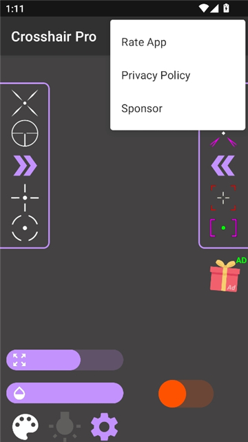 十字准星辅助器手机版截图4