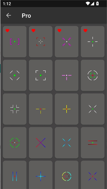 十字准星辅助器手机版截图7