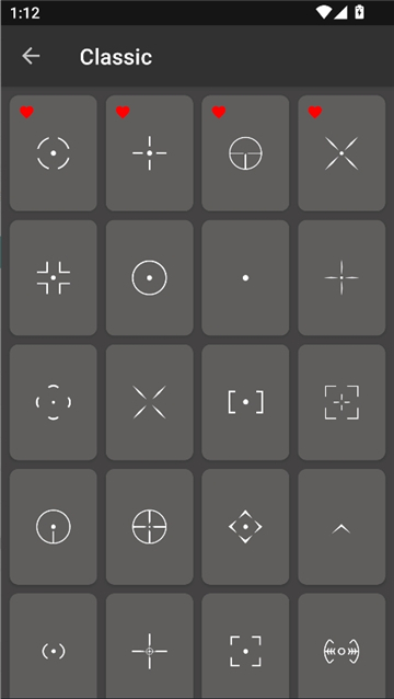 十字准星辅助器手机版截图8