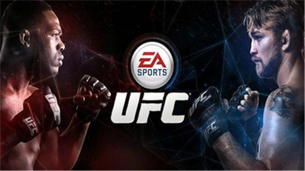 ufc4截图1