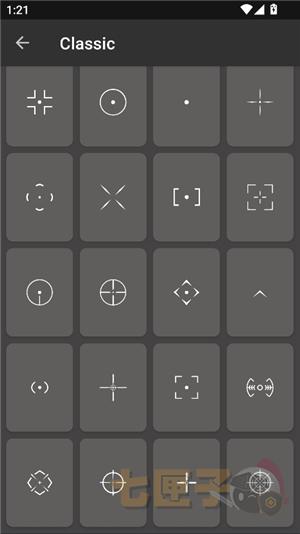 十字准星辅助器手机版